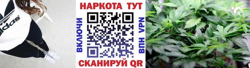 Купить закладку МАРИХУАНА  Меф  COCAIN  СК  Гашиш  Хадыженск