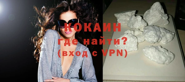 дживик Коряжма