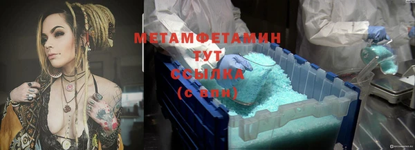 дживик Коряжма