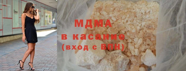 дживик Коряжма