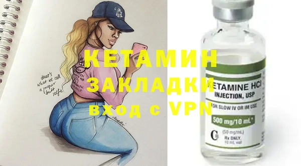 дживик Коряжма