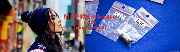 метадон Корсаков