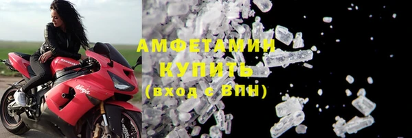 метадон Корсаков