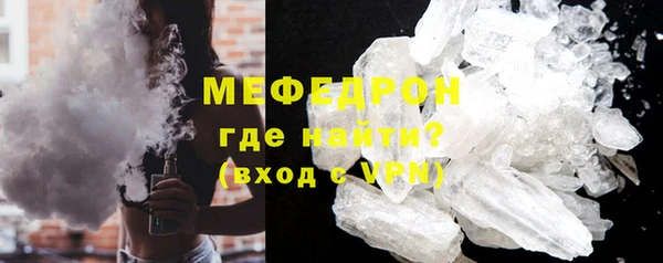метадон Корсаков