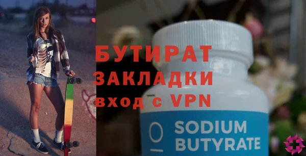 дживик Коряжма