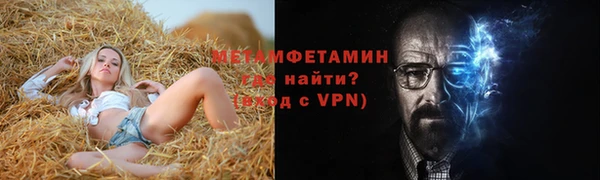 дживик Коряжма