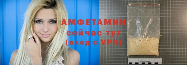 метадон Корсаков