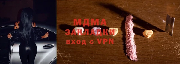 дживик Коряжма