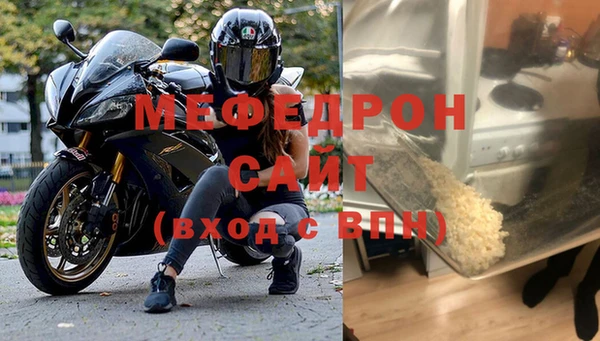 наркотики Костерёво