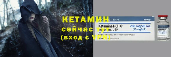 наркотики Костерёво