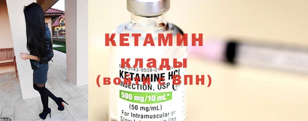 спайс Краснотурьинск