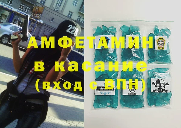 метадон Корсаков