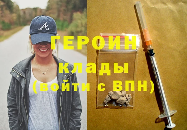 метадон Корсаков