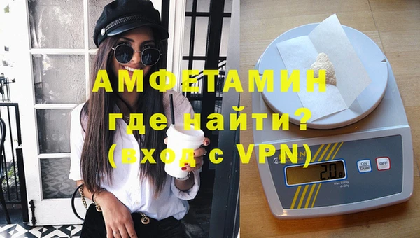 метадон Корсаков