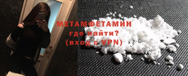 дживик Коряжма