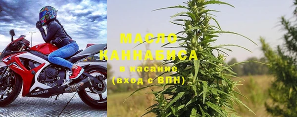 метадон Корсаков