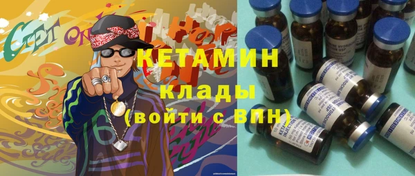 твердый Красноперекопск