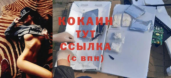 метадон Корсаков