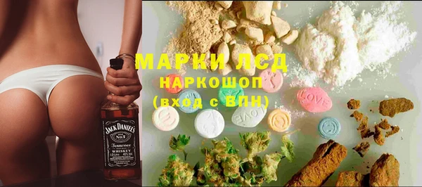 метадон Корсаков