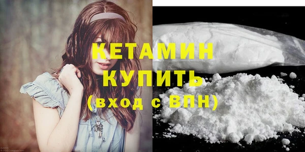 дживик Коряжма