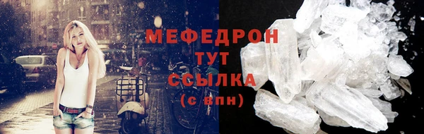 метадон Корсаков