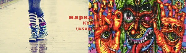 метадон Корсаков