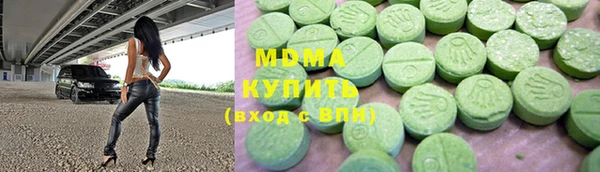 метадон Корсаков