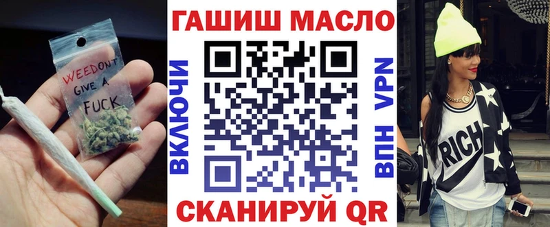 Купить  Хадыженск  Дистиллят ТГК Wax 